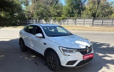 Renault Arkana I, 2021 год, 1 300 000 рублей, 1 фотография