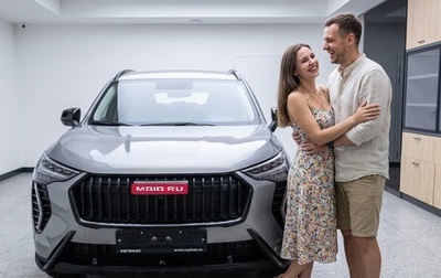 Haval Jolion, 2026 год, 2 849 000 рублей, 1 фотография
