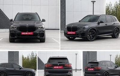 BMW X5, 2018 год, 5 350 000 рублей, 1 фотография