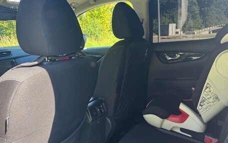 Nissan Qashqai, 2019 год, 2 150 000 рублей, 14 фотография