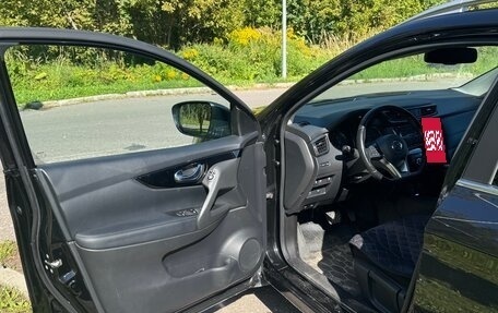 Nissan Qashqai, 2019 год, 2 150 000 рублей, 8 фотография