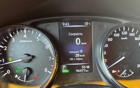 Nissan Qashqai, 2019 год, 2 150 000 рублей, 19 фотография