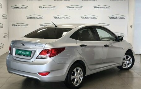 Hyundai Solaris II рестайлинг, 2011 год, 774 000 рублей, 2 фотография