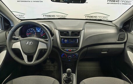 Hyundai Solaris II рестайлинг, 2011 год, 774 000 рублей, 4 фотография