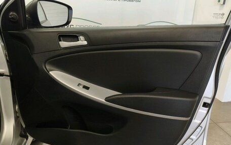 Hyundai Solaris II рестайлинг, 2011 год, 774 000 рублей, 20 фотография