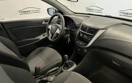 Hyundai Solaris II рестайлинг, 2011 год, 774 000 рублей, 21 фотография