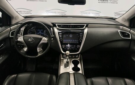 Nissan Murano, 2021 год, 2 550 000 рублей, 3 фотография