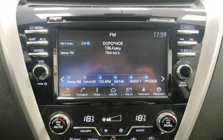 Nissan Murano, 2021 год, 2 550 000 рублей, 10 фотография