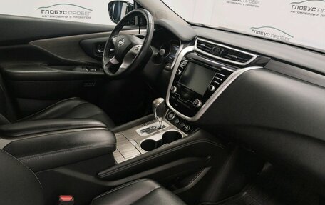 Nissan Murano, 2021 год, 2 550 000 рублей, 24 фотография