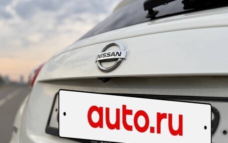 Nissan Juke II, 2018 год, 1 429 000 рублей, 16 фотография