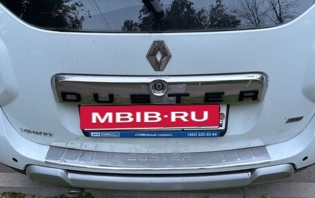 Renault Duster I рестайлинг, 2015 год, 1 299 000 рублей, 8 фотография