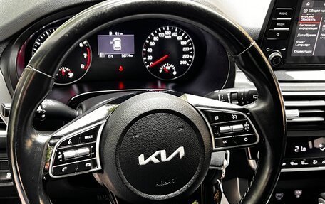 KIA Seltos I, 2022 год, 2 600 000 рублей, 12 фотография