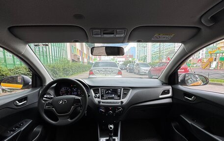 Hyundai Solaris II рестайлинг, 2021 год, 950 000 рублей, 6 фотография