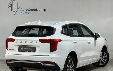 Haval Jolion, 2023 год, 1 699 800 рублей, 2 фотография