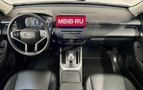 Haval Jolion, 2023 год, 1 699 800 рублей, 9 фотография