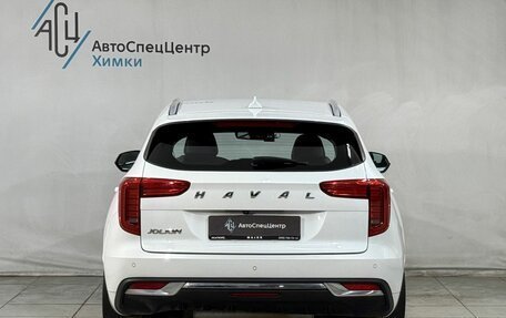 Haval Jolion, 2023 год, 1 699 800 рублей, 15 фотография