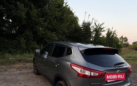 Nissan Qashqai, 2014 год, 1 450 000 рублей, 3 фотография