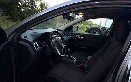 Nissan Qashqai, 2014 год, 1 450 000 рублей, 15 фотография