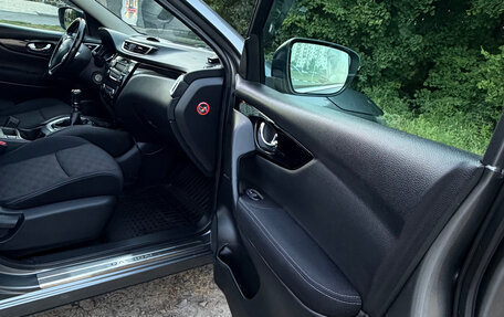 Nissan Qashqai, 2014 год, 1 450 000 рублей, 12 фотография