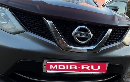 Nissan Qashqai, 2014 год, 1 450 000 рублей, 8 фотография
