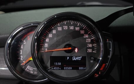 MINI Hatch, 2018 год, 1 050 000 рублей, 8 фотография