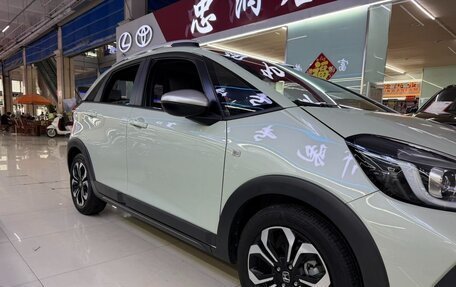 Honda Fit, 2022 год, 1 020 000 рублей, 3 фотография