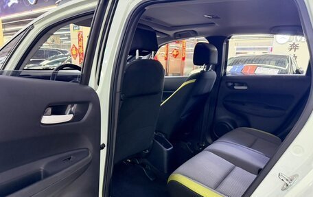 Honda Fit, 2022 год, 1 020 000 рублей, 11 фотография