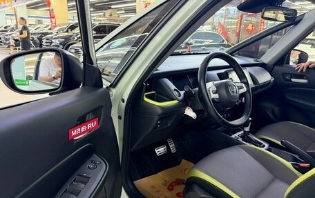 Honda Fit, 2022 год, 1 020 000 рублей, 9 фотография