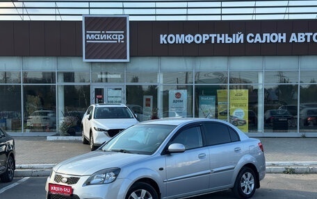 KIA Rio II, 2011 год, 490 000 рублей, 1 фотография