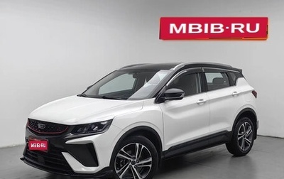 Geely Coolray I, 2022 год, 1 206 605 рублей, 1 фотография