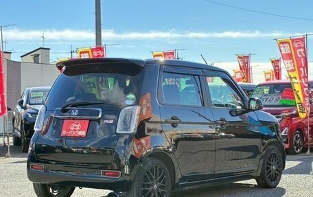Honda N-One, 2022 год, 1 100 700 рублей, 6 фотография