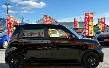 Honda N-One, 2022 год, 1 100 700 рублей, 5 фотография