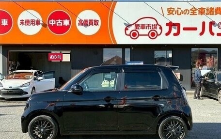 Honda N-One, 2022 год, 1 100 700 рублей, 10 фотография