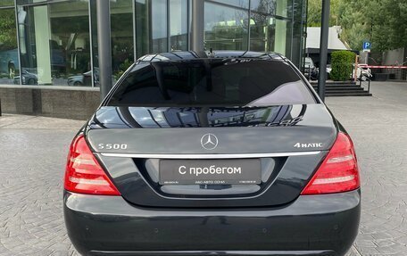 Mercedes-Benz S-Класс, 2011 год, 1 299 000 рублей, 4 фотография