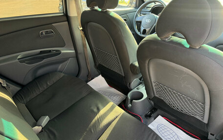 KIA Rio II, 2011 год, 490 000 рублей, 18 фотография