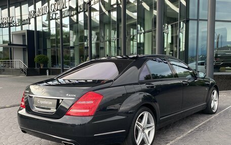 Mercedes-Benz S-Класс, 2011 год, 1 299 000 рублей, 2 фотография