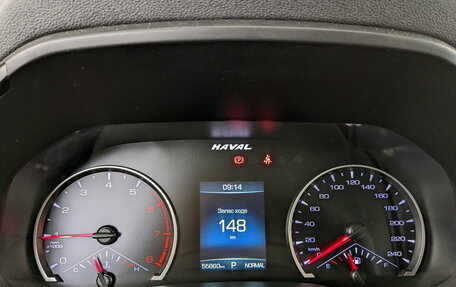 Haval F7 I, 2021 год, 1 800 000 рублей, 13 фотография