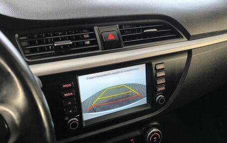 KIA Rio IV, 2019 год, 1 400 000 рублей, 12 фотография
