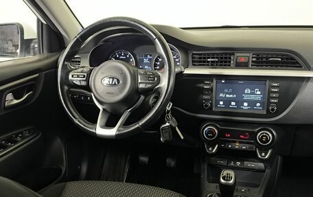 KIA Rio IV, 2019 год, 1 400 000 рублей, 11 фотография