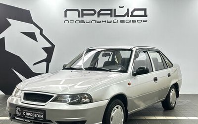 Daewoo Nexia I рестайлинг, 2010 год, 299 900 рублей, 1 фотография
