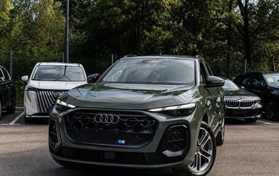Audi Q5, 2026 год, 5 978 010 рублей, 1 фотография