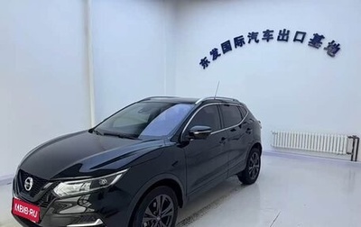 Nissan Qashqai, 2022 год, 1 645 000 рублей, 1 фотография