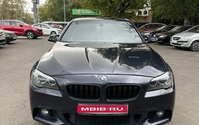 BMW 5 серия, 2014 год, 2 300 000 рублей, 1 фотография