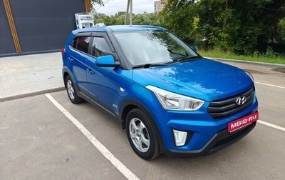Hyundai Creta I рестайлинг, 2019 год, 1 750 000 рублей, 1 фотография