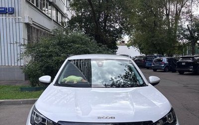 Peugeot 2008 II, 2021 год, 2 200 000 рублей, 1 фотография