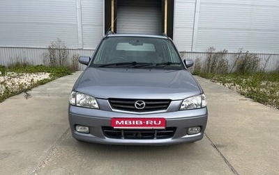 Mazda Demio III (DE), 2002 год, 315 000 рублей, 1 фотография