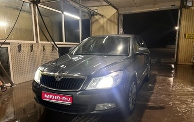 Skoda Octavia, 2011 год, 800 000 рублей, 1 фотография