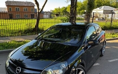 Opel Astra H, 2008 год, 870 000 рублей, 1 фотография