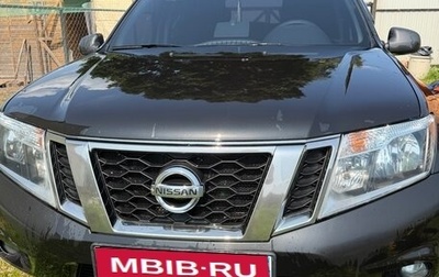 Nissan Terrano III, 2021 год, 1 350 000 рублей, 1 фотография