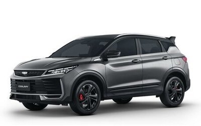Geely Coolray I, 2026 год, 2 945 000 рублей, 1 фотография